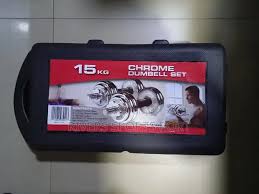 15KG ADJUSTABLE CHROME DUMBBELL BOX