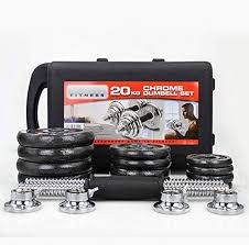 20KG ADJUSTABLE CHROME DUMBBELL BOX
