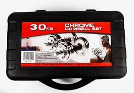 30KG ADJUSTABLE CHROME DUMBBELL BOX