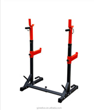 ADJUSTABLE SQUAT RACK