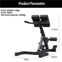 COMMERCIAL BACK EXTENSION