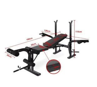 LUCKY STAR WEIGHT BENCH