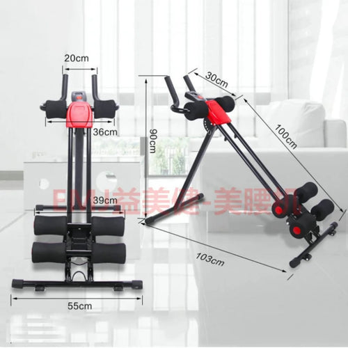 AB CRUNCHER